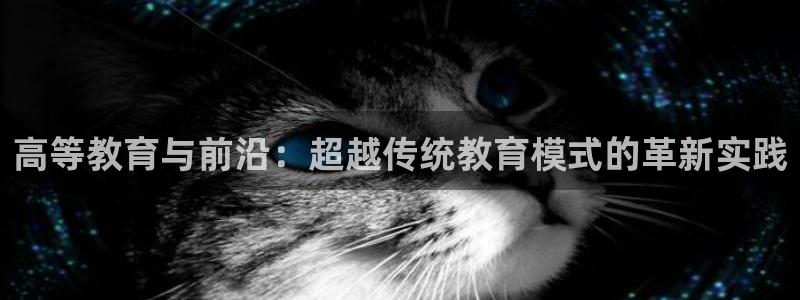 安立信12改装