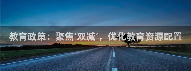 安信12官方下载