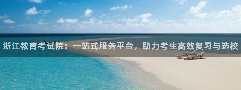 安信安盈12最新消息