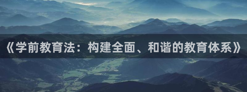 奇安信12流转场