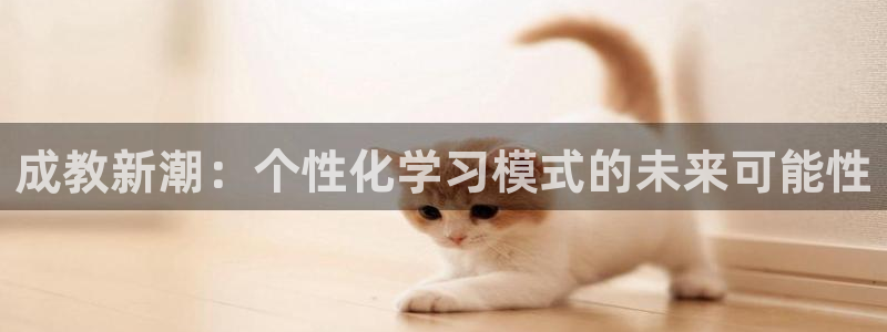 如何注销安信12软件