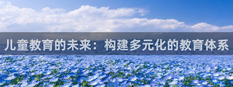 安信12平台下载