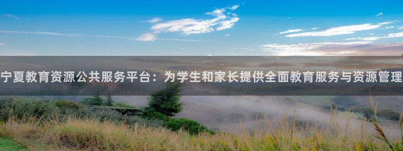 安信12正版下载