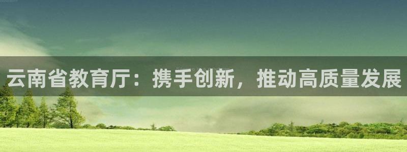安信12是正轨网站吗
