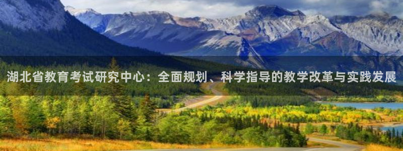 安信12娱乐开户