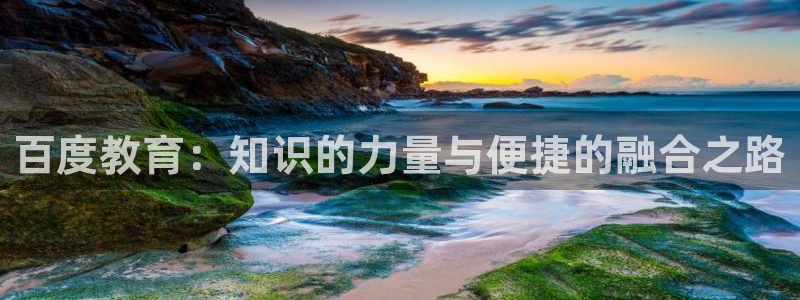 安信12是正规平台吗