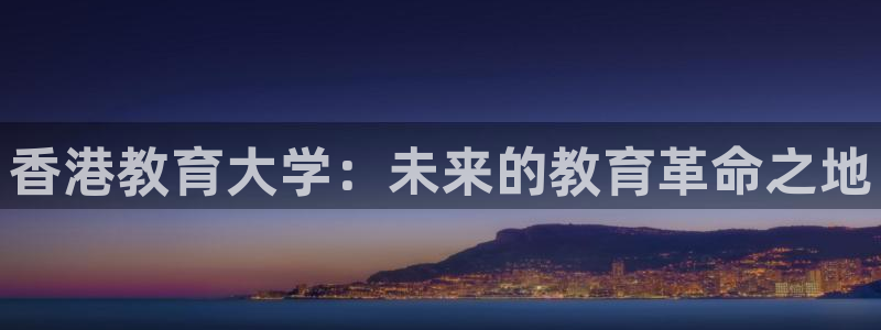 安信12平台介绍