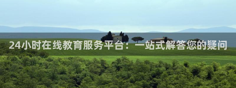 安信12娱乐7o777还