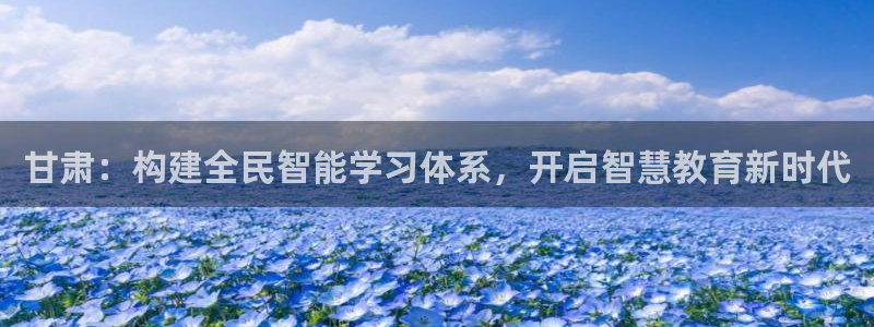 安信12平台可靠吗