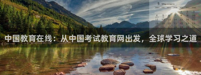 安信12是什么软件