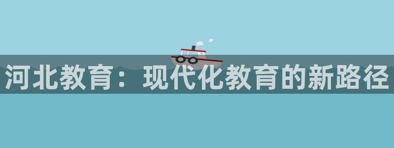 安信12是什么软件