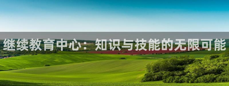 安信12位资金账号