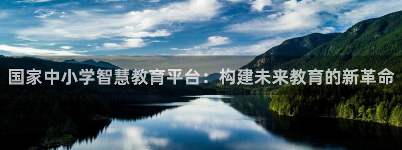 安信主管ke金12手12指ho