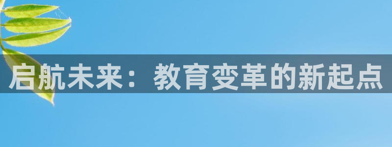 安信锐赢134号12月