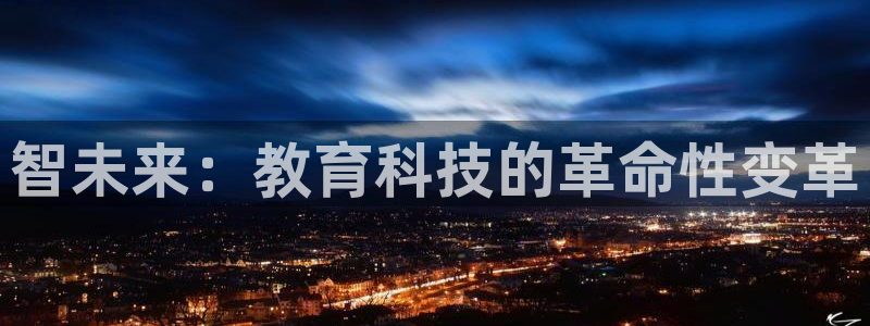 安信12娱乐7o777还