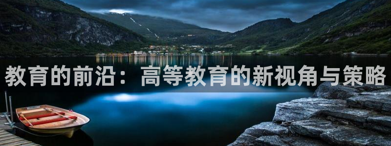 安信12平台可靠吗