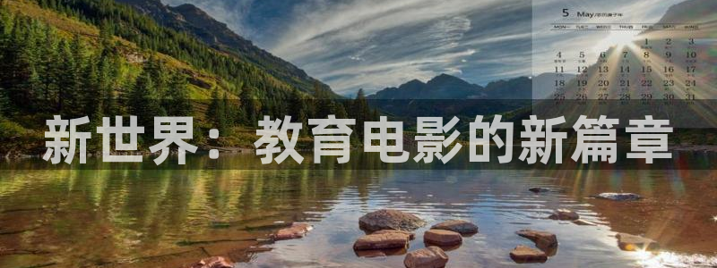 安信12平台可靠吗