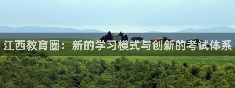 安信12娱乐7o777还