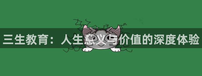 安信12娱乐7o777还