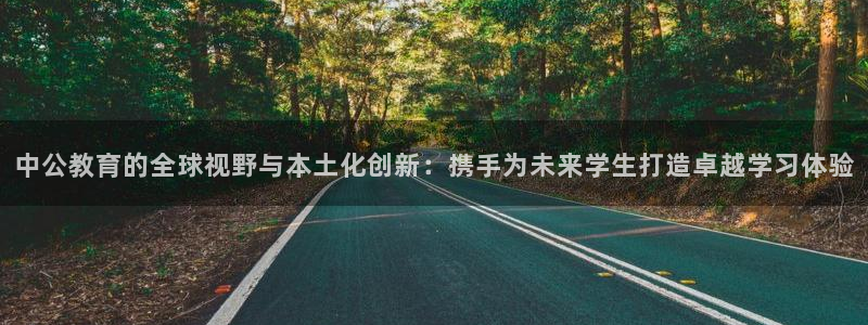 安信12平台下载