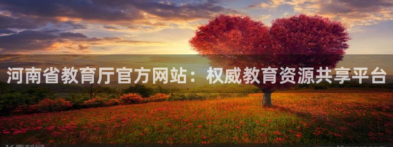 安信12如何开代理