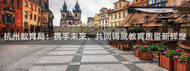 安信12是正规平台吗