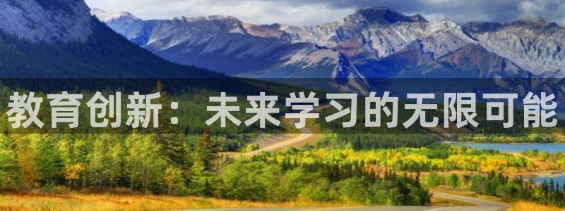 安信12软件介绍