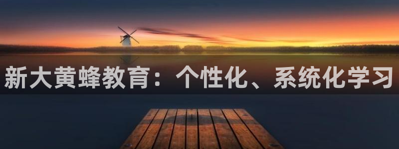 如何注销安信12软件