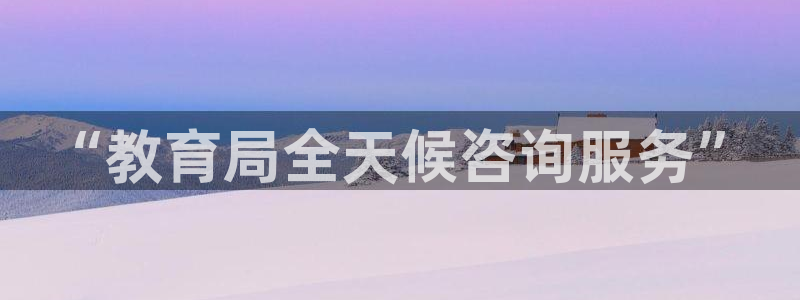 安信主管su金12手12指tq