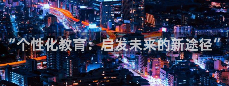12月安信推荐