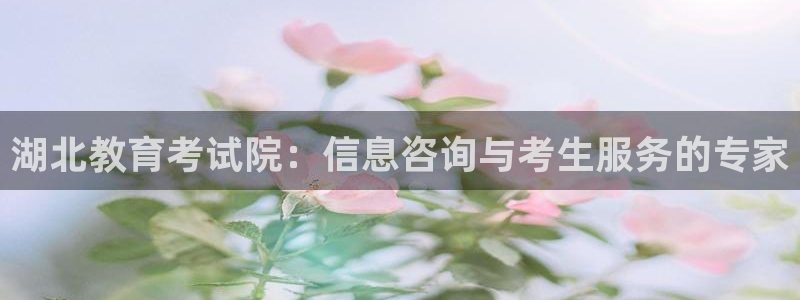 安信12娱乐7o777还