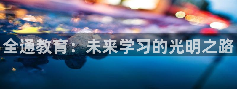 安信可12f12e