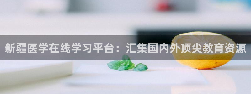 安立信12改装