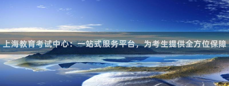 安信锐赢134号12月