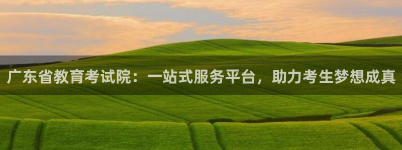 信安杯12