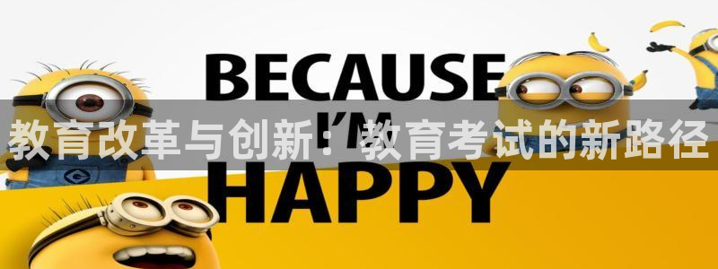 安信12级灯牌