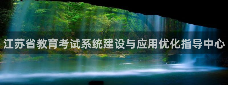 安信12