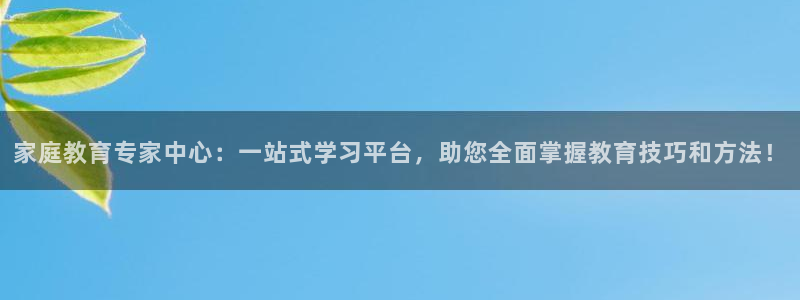 安信可f12