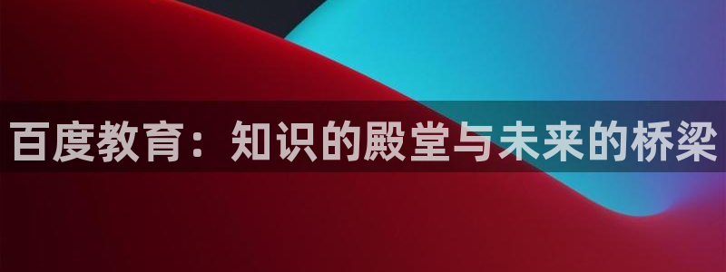 安信12平台下载