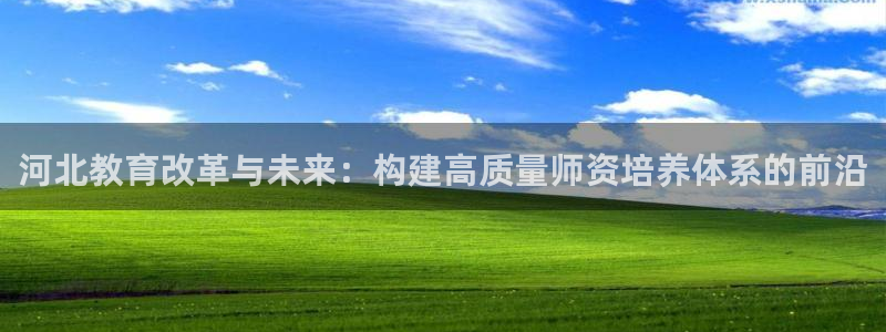 安信12网站