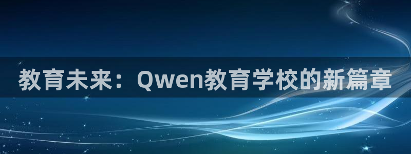 安信12平台的网址